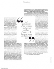 MadameFigaro-2015-11-06_28629.jpg