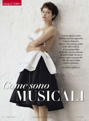VanityFairItaly-2015-08-19_28229.jpg