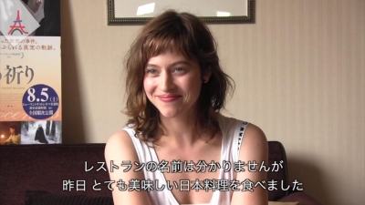 2017-08-08_-_France_JP_Interview_mp43041.jpg
