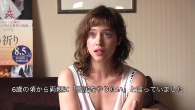 2017-08-08_-_France_JP_Interview_mp43072.jpg