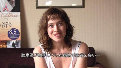 2017-08-08_-_France_JP_Interview_mp43100.jpg