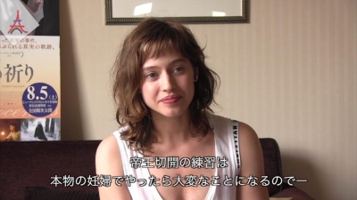 2017-08-08_-_France_JP_Interview_mp43117.jpg