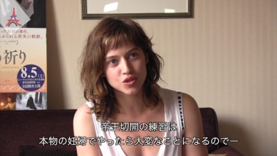 2017-08-08_-_France_JP_Interview_mp43120.jpg
