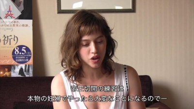 2017-08-08_-_France_JP_Interview_mp43122.jpg