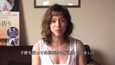 2017-08-08_-_France_JP_Interview_mp43128.jpg
