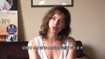 2017-08-08_-_France_JP_Interview_mp43134.jpg