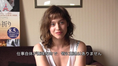 2017-08-08_-_France_JP_Interview_mp43153.jpg