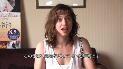 2017-08-08_-_France_JP_Interview_mp43169.jpg