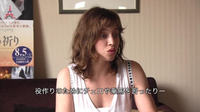 2017-08-08_-_France_JP_Interview_mp43171.jpg