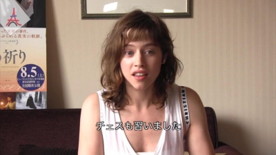 2017-08-08_-_France_JP_Interview_mp43176.jpg