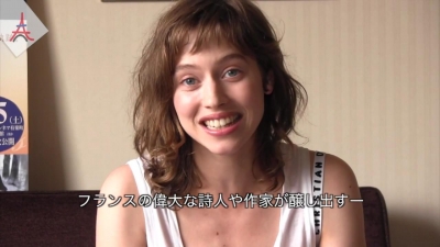 2017-08-08_-_France_JP_Interview_mp43209.jpg