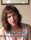 Filename=2017-08-08_-_France_JP_Interview_mp43119.jpg
Filesize=81KiB
Dimensions=1280x720
Date added=Jul 02, 2018 2017-08-08_-_France_JP_Interview_mp43119.jpg