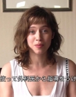 Filename=2017-08-08_-_France_JP_Interview_mp43128.jpg
Filesize=77KiB
Dimensions=1280x720
Date added=Jul 02, 2018 2017-08-08_-_France_JP_Interview_mp43128.jpg