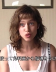 Filename=2017-08-08_-_France_JP_Interview_mp43129.jpg
Filesize=77KiB
Dimensions=1280x720
Date added=Jul 02, 2018 2017-08-08_-_France_JP_Interview_mp43129.jpg