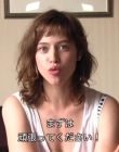 Filename=2017-08-08_-_France_JP_Interview_mp43187.jpg
Filesize=72KiB
Dimensions=1280x720
Date added=Jul 02, 2018 2017-08-08_-_France_JP_Interview_mp43187.jpg