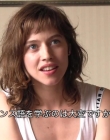 Filename=2017-08-08_-_France_JP_Interview_mp43191.jpg
Filesize=71KiB
Dimensions=1280x720
Date added=Jul 02, 2018 2017-08-08_-_France_JP_Interview_mp43191.jpg