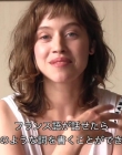 Filename=2017-08-08_-_France_JP_Interview_mp43206.jpg
Filesize=73KiB
Dimensions=1280x720
Date added=Jul 02, 2018 2017-08-08_-_France_JP_Interview_mp43206.jpg