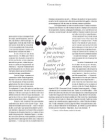 Filename=MadameFigaro-2015-11-06_28629.jpg
Filesize=16KiB
Dimensions=210x277
Date added=Jul 20, 2025 MadameFigaro-2015-11-06_28629.jpg