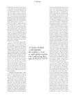 Filename=LExpressStyles-2016-02-03_28729.jpg
Filesize=715KiB
Dimensions=1433x1857
Date added=Jul 20, 2025 LExpressStyles-2016-02-03_28729.jpg