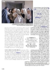 Filename=MarieClaireItaly-2016-11-16_28329.jpg
Filesize=145KiB
Dimensions=484x642
Date added=Jul 20, 2025 MarieClaireItaly-2016-11-16_28329.jpg
