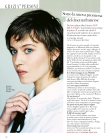 Filename=Grazia-2016-11-17_28129.jpg
Filesize=842KiB
Dimensions=1437x1831
Date added=Jul 20, 2025 Grazia-2016-11-17_28129.jpg